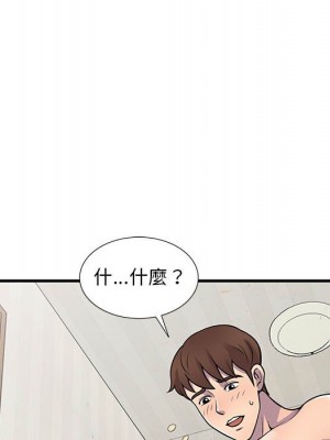 樓下房客不安分 22-23話_22_082