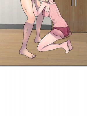 樓下房客不安分 22-23話_22_090