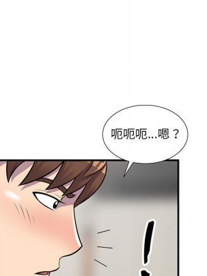 樓下房客不安分 22-23話_22_095