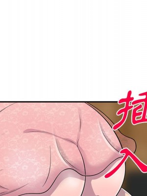 樓下房客不安分 22-23話_22_113