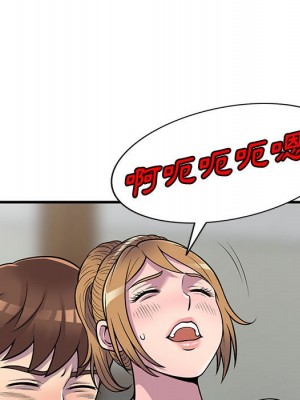 樓下房客不安分 22-23話_22_115