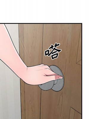 樓下房客不安分 22-23話_22_132
