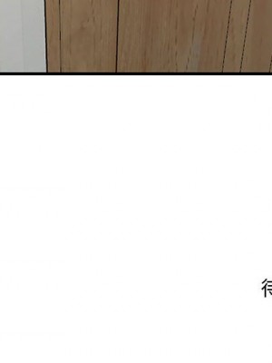 樓下房客不安分 22-23話_22_133