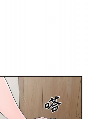 樓下房客不安分 22-23話_23_010