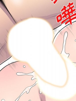 樓下房客不安分 22-23話_23_040