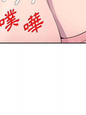 樓下房客不安分 22-23話_23_041