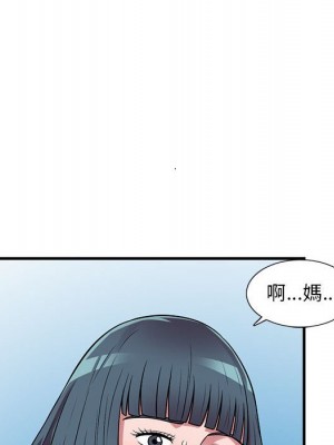 樓下房客不安分 22-23話_23_047