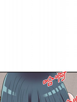 樓下房客不安分 22-23話_23_053