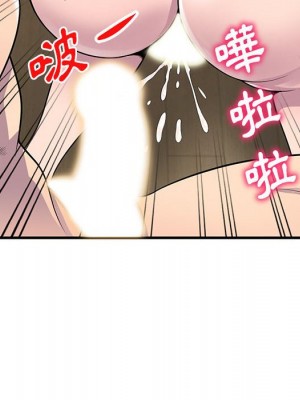 樓下房客不安分 22-23話_23_061
