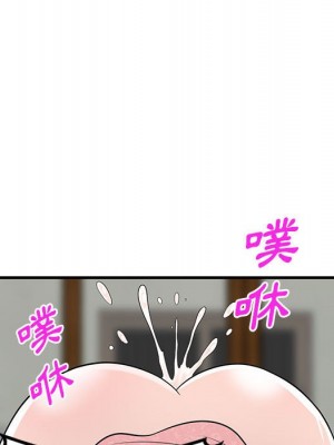 樓下房客不安分 22-23話_23_062