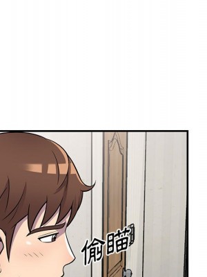 樓下房客不安分 22-23話_23_067