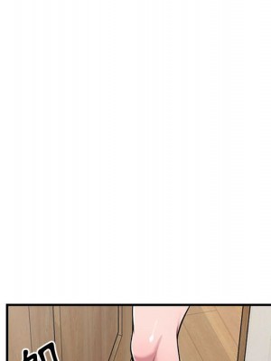 樓下房客不安分 22-23話_23_081