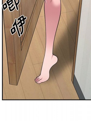 樓下房客不安分 22-23話_23_082