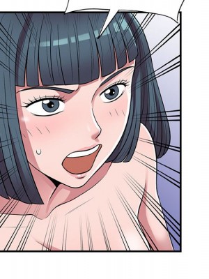 樓下房客不安分 22-23話_23_089