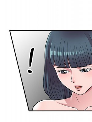 樓下房客不安分 22-23話_23_094