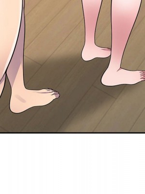 樓下房客不安分 22-23話_23_104