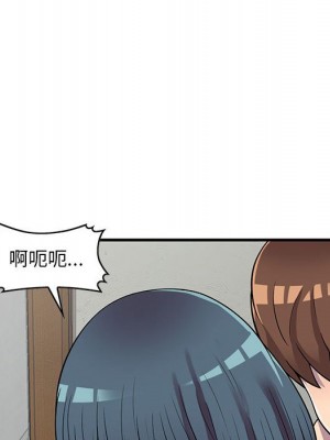 樓下房客不安分 22-23話_23_119