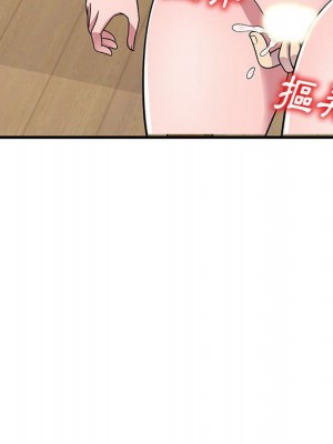 樓下房客不安分 22-23話_23_121