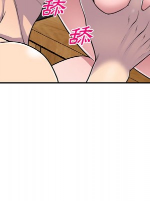 樓下房客不安分 22-23話_23_137