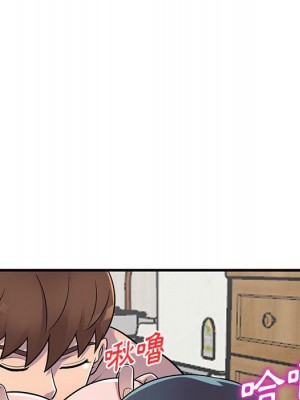 樓下房客不安分 22-23話_23_138