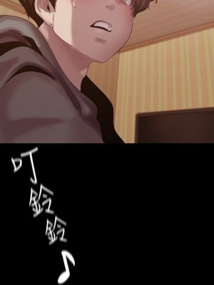 美麗新世界 129-130話_129_10
