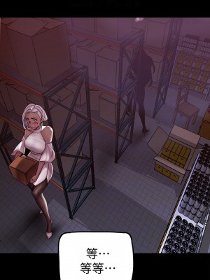 美麗新世界 129-130話_130_05