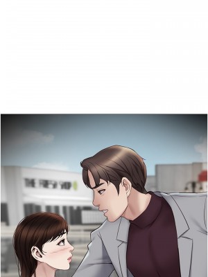 女兒閨蜜都歸ME 28-29話_29_00