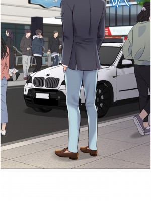 女兒閨蜜都歸ME 28-29話_29_29