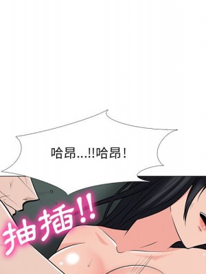 女教授的秘密 95-96話_95_004