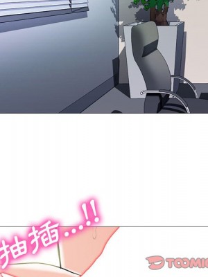 女教授的秘密 95-96話_95_013