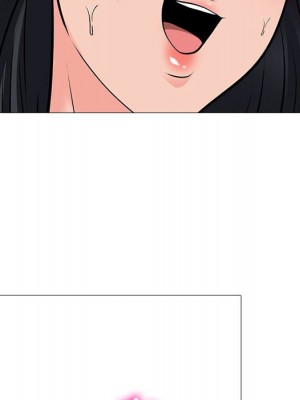 女教授的秘密 95-96話_95_064