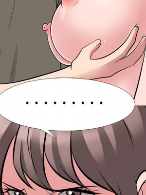 女教授的秘密 95-96話_95_087
