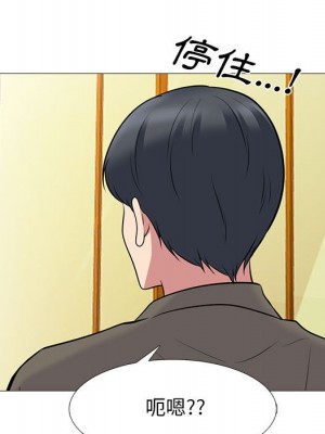 女教授的秘密 95-96話_95_094