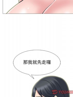 女教授的秘密 95-96話_95_109