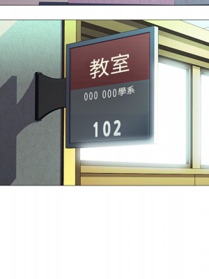 女教授的秘密 95-96話_95_114