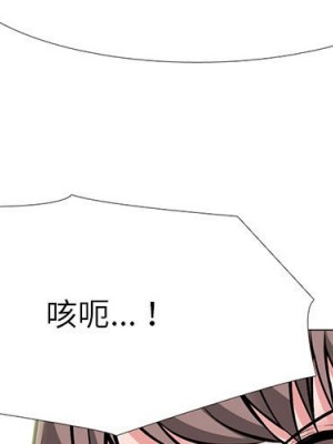 女教授的秘密 95-96話_96_002