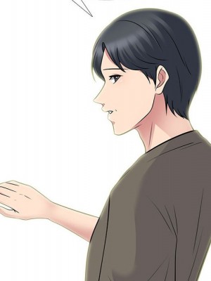 女教授的秘密 95-96話_96_005