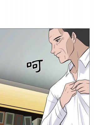 女教授的秘密 95-96話_96_032