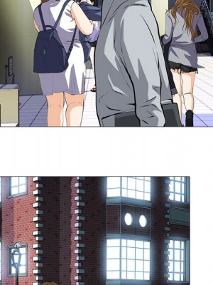 女教授的秘密 95-96話_96_044