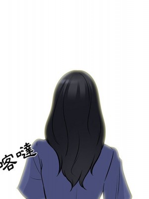 女教授的秘密 95-96話_96_047