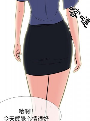 女教授的秘密 95-96話_96_048