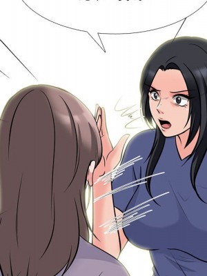 女教授的秘密 95-96話_96_077