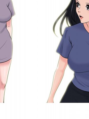 女教授的秘密 95-96話_96_084