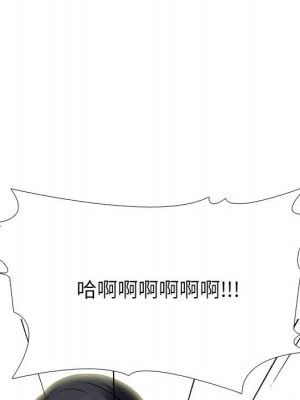 女教授的秘密 95-96話_96_111