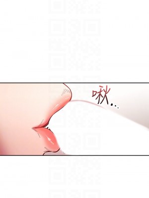 朋友的媽媽 57-58話_58_17