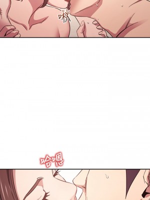 朋友的媽媽 57-58話_58_29