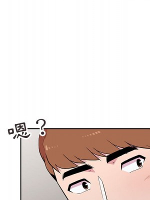 妻子的誘惑 11-12話_11_019