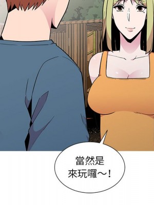 妻子的誘惑 11-12話_11_024