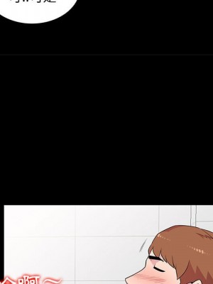 妻子的誘惑 11-12話_11_043