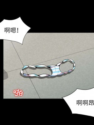 妻子的誘惑 11-12話_11_053